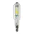 Philips MASTER HPI-T E40 2000W - 542 Cool White 